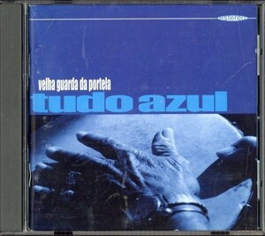 即決・送料無料(2点で)◆ヴェーリャ・グァルダ・ダ・ポルテーラ◆Tudo Azul Velha Guarda Da Port◆Portela Desde Que Eu Nasci◆(a7529)