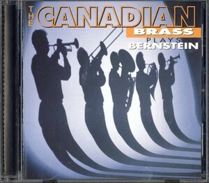 即決・送料無料(2点で)◆カナディアン・ブラス◆Canadian Brass Play Bernstein◆America, song Maria, song Tonight, song◆(a7842)