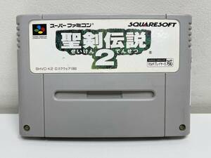 ニンテンドー　ファミコン　聖剣伝説2　　送料350　NINTENDO　