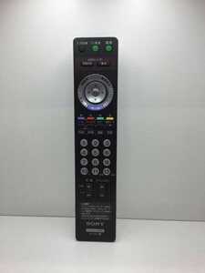 SONY テレビ・HDDリモコン RM-JB001【H15095】　