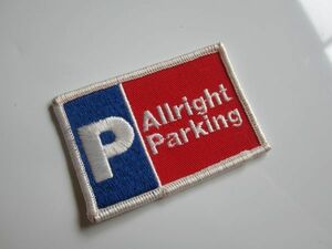 ビンテージ Allright Parking P パーキング ワッペン/自動車 バイク 整備 作業着 アメカジ ワークシャツ 古着 135