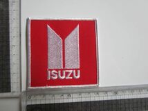 ISUZU イスズ いすゞ 自動車 バス トラック エンブレム メーカー 日本 正方形 ワッペン /自動車 カー用品 整備 131_画像6