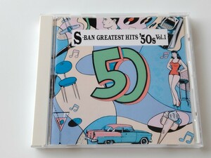 S盤 グレイテスト・ヒッツ'50s Vol.1 CD BVCP2039 91年盤,Dinah Shore,Neil Sedaka,Elvis Presley,Perry Como,Eartha Kitt,名曲20曲歌詞付