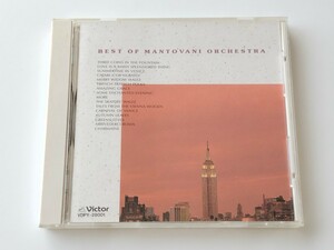 決定盤マントヴァーニのすべて BEST OF MANTOVANI ORCHESTRA CD ビクター VDPY28001 89年盤,愛の泉,慕情,ヴェニスの夏の日,魅惑の宵,枯葉,