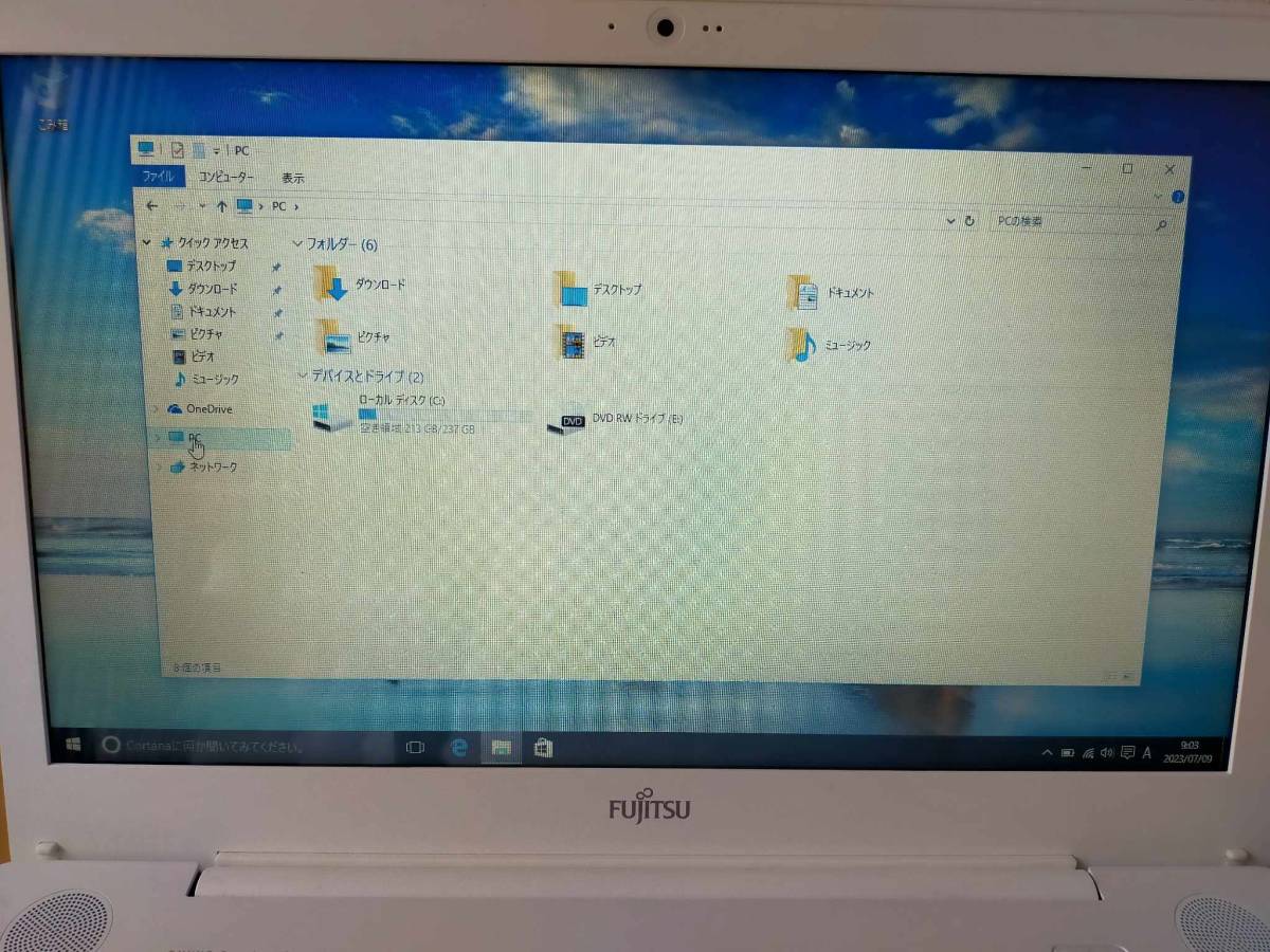 FUJITSU i7 7700HQ/DDR4 8GB/SSD 256 未使用| JChere雅虎拍卖代购