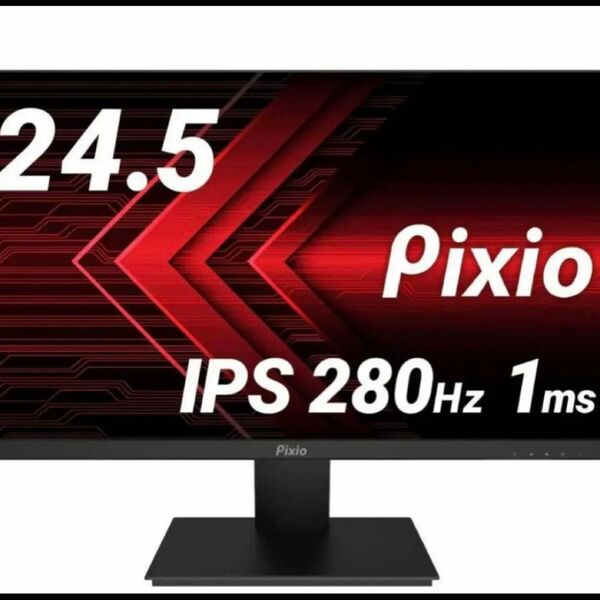 中古 pixio px259 Prime ゲーミングモニター 280hz