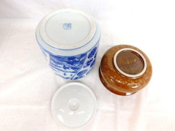 H537☆茶道具セット水差し茶碗建水茶筅柄杓香合茶杓茶筅直しまとめて