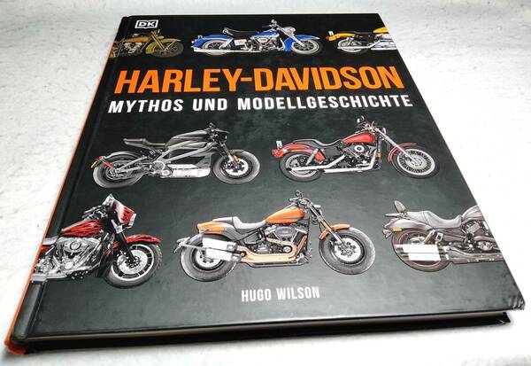 ＜洋書＞ハーレーダビッドソン：神話とモデルの歴史　写真資料集『HARLEY-DAVIDSON: Mythos und Modellgeschichte』