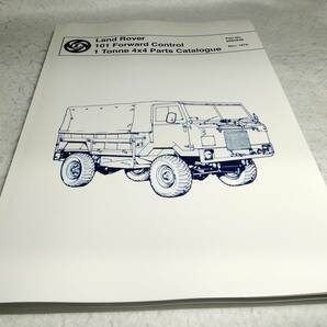 ＜洋書＞ランドローバー　フォワードコントロール101　1トン 4x4：パーツカタログ『Land Rover 101 Forward Control 4x4 Parts Catalogue』