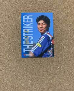 Jリーグ トレーディングカード 1996/97 No.6 城彰二