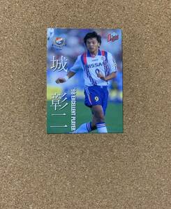 Jリーグ トレーディングカード 1998/99 No.37 城彰二