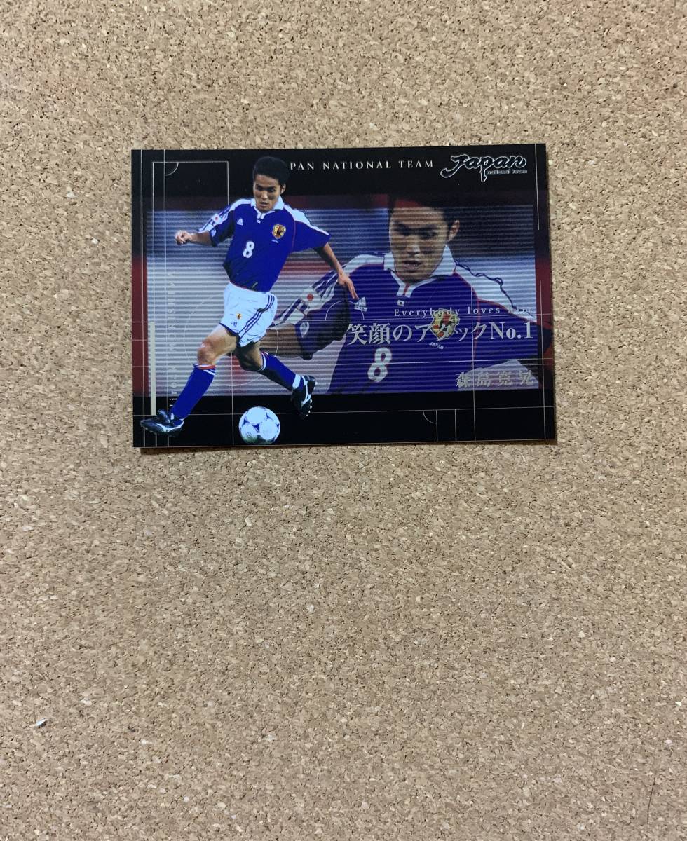 日本代表 トレーディングカード 2001 スペシャルエディション No.85 森