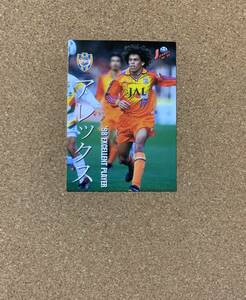 Jリーグ トレーディングカード 1998/99 No.38 アレックス