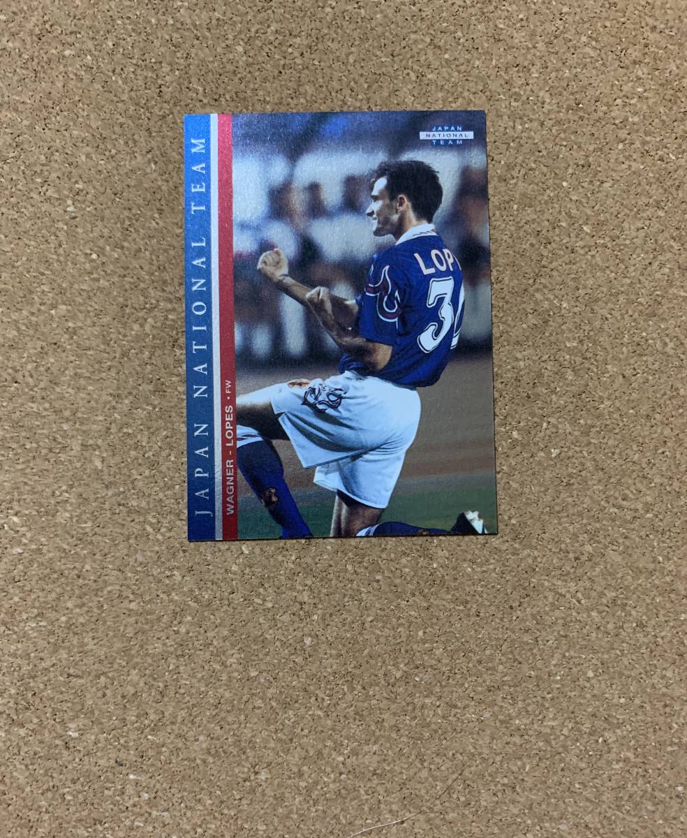 日本代表 トレーディングカード 1998 W26 呂比須ワグナー