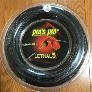 pro's pro Lethal 5(黒色) 1.24mm 200m テニスガット