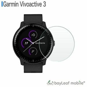 Garmin Vivoactive3 ガーミン フィルム ガラスフィルム 液晶保護フィルム クリア シート