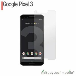 Pixel3 Google 強化ガラスフィルム 液晶保護 飛散防止 硬度9H ラウンドエッジ 0.3mm