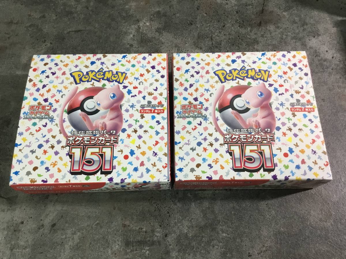 人気の春夏 151ポケモンカード 2BOX シュリンク付き その他