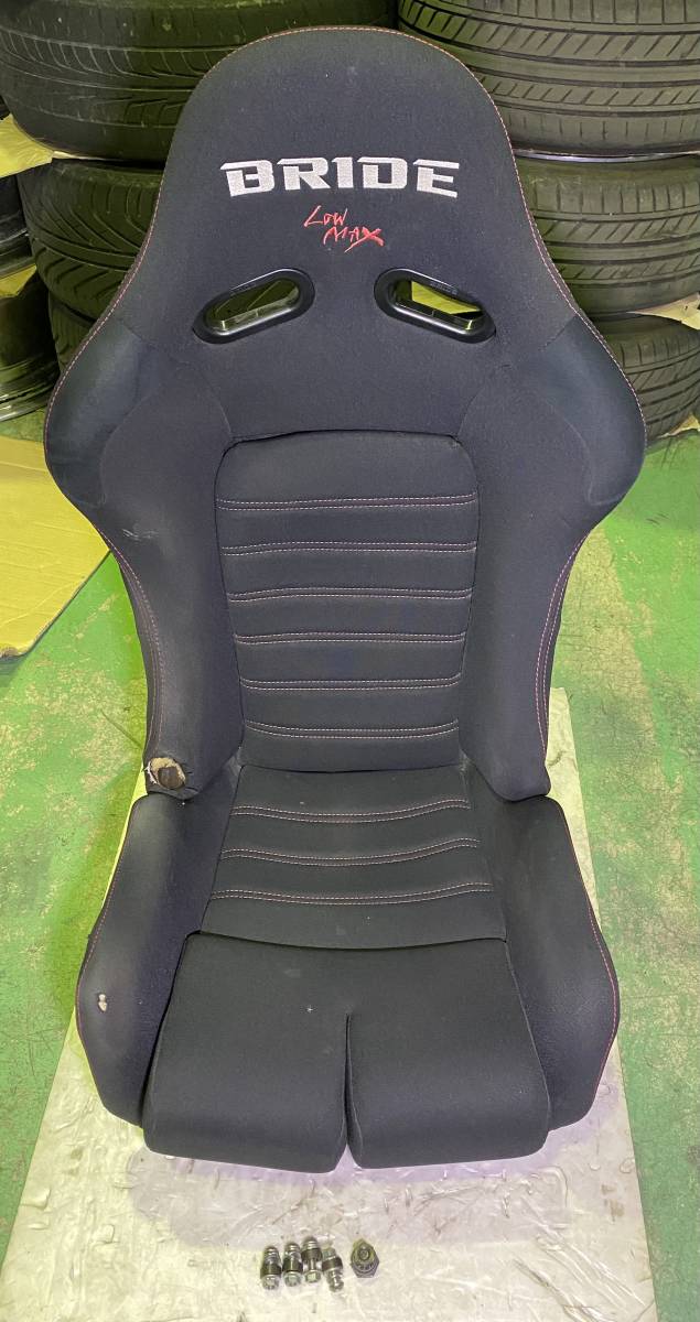 2023年最新】ヤフオク! -giasⅡの中古品・新品・未使用品一覧