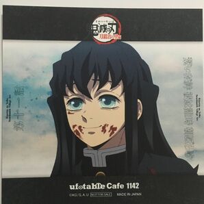 鬼滅の刃　 ufotable リアルタイムカフェ　時透無一郎　コースター　11話