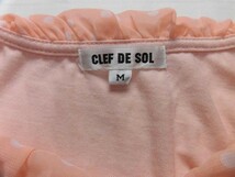 ei-776 ■ CLEF DE SOL　■ レディース　Tシャツ　　サイズM　長袖　ピンク　お花のような襟とレースが可愛いTシャツ_画像2