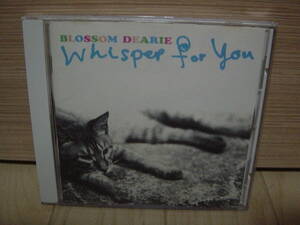 CD[VOCAL] BLOSSOM DEARIE WHISPER FOR YOU ブロッサム・ディアリー