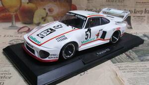 ★レア絶版*世界1000台*Norev*1/18*Porsche 935 #51 Vaillant Kremer*1977 DRM Zolder Bergischer Lowe*ポルシェ