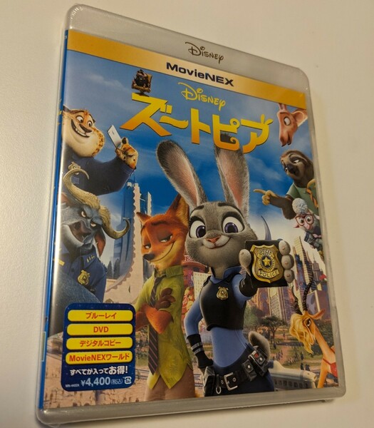 M 匿名配送 ズートピア MovieNEX Blu-ray+DVD ブルーレイ DISNEY ディズニー 4959241763334