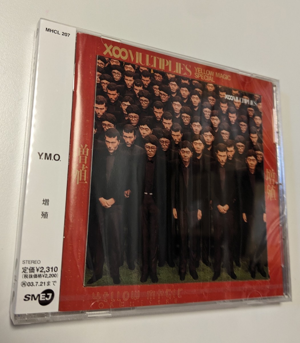○YMO○番号入初回透明盤-増殖○坂本龍一細野晴臣高橋幸宏| JChere雅虎