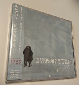 M 匿名配送 CD 由紀さおり&ピンク・マルティーニ 　1969　4988006228450