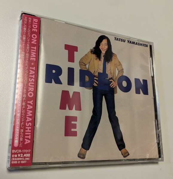 M 匿名配送 CD 山下達郎 RIDE ON TIME　デジタルリマスター+ボーナストラック収録プレス 4988017607336