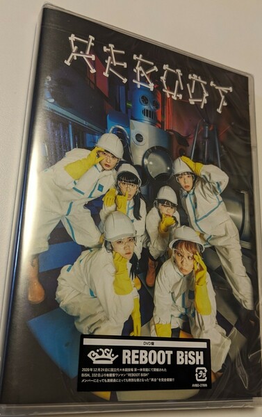 M 匿名配送 国内正規品 DVD BiSH REBOOT BiSH ビッシュ 4988064279999