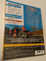 M 匿名配送 トイ・ストーリー2 MovieNEX Blu-ray＋ DVD ブルーレイ DISNEY ディズニー 4959241750358_画像2