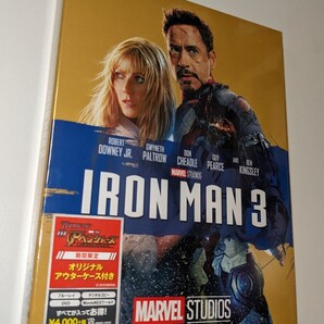 M 匿名配送 アイアンマン3 MovieNEX 期間限定アウターケース仕様 Blu-ray+DVD MARVEL マーベル 4959241759412