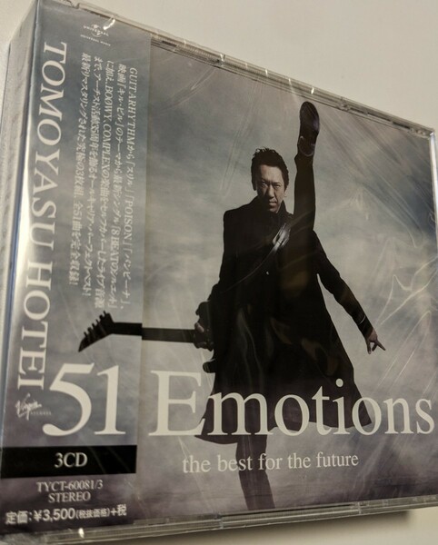 M 匿名配送　通常盤CD 布袋寅泰 51 Emotions -the best for the future- 4988031153956　BOOWY complex