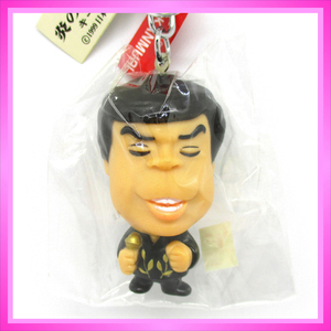 . two . san .. .. doll key chain * mascot key holder enka singer | 1 point beautiful goods 