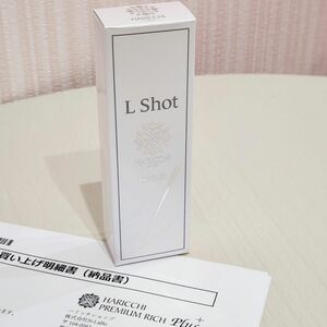 HARICCHI ハリッチ Lショット リッチクリーム L shot ②