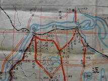（８）戦時貴重資料　古地図　中国大陸　港湾と汽車線路図？国際汽船株式会社資と一緒にあった資料です。検：大日本帝国侵略戦争海運_画像5