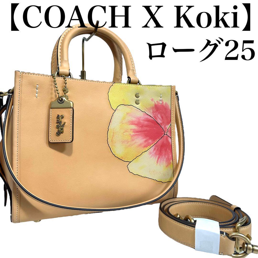 2023年最新】ヤフオク! -コーチ ローグの中古品・新品・未使用品一覧