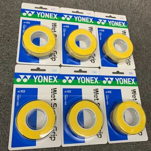 YONEX