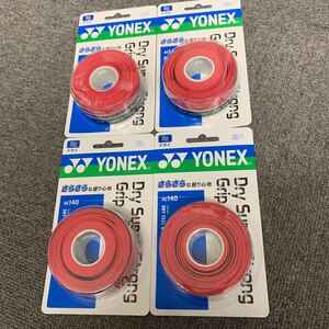 # Yonex dry super strong grip AC140[3 pcs insertion ] coral red ×4 piece set ①