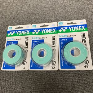 # Yonex moist super grip AC148-3[3 pcs insertion ] water green ×3 piece set ②