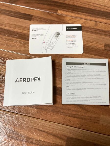 取扱説明書　AfterShokz Aeropex 骨伝導イヤホン