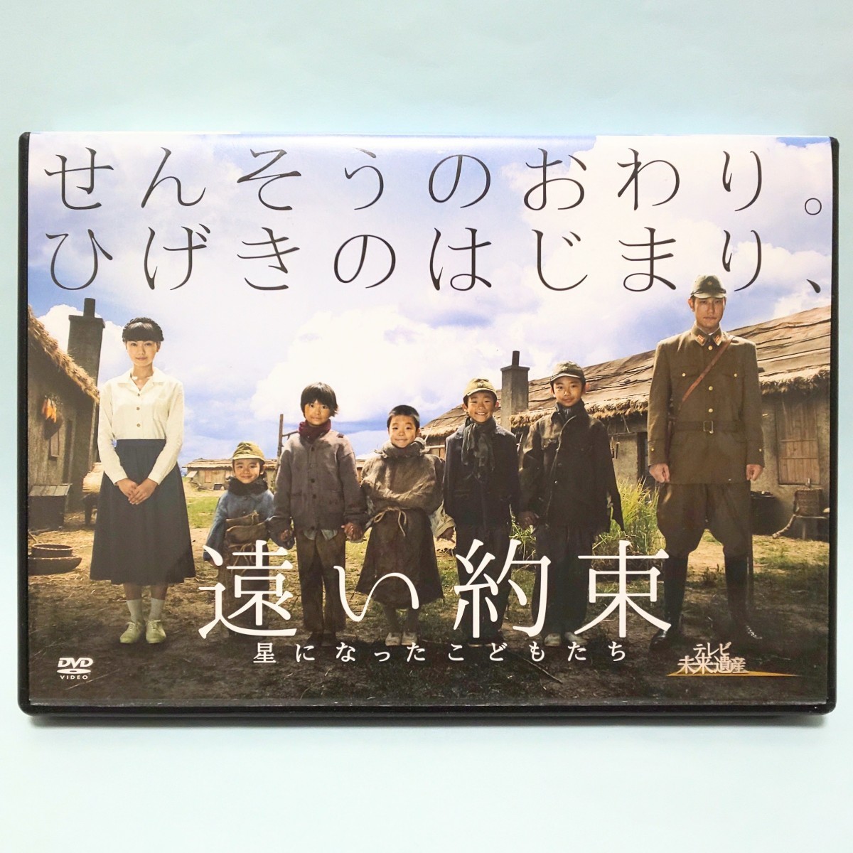 DVD 長崎犯科帳 全7巻セット レンタル版｜PayPayフリマ