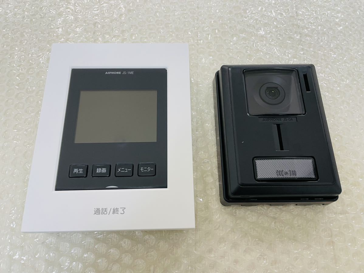 電化】アイホン ドアホンセット JS-1ME-T(親機) LP-A06(D)(子機
