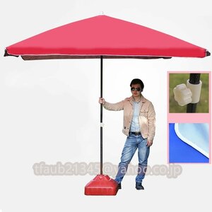 [ke- leaf shop ]250cm large manner . strong outdoors parasol, water repelling processing garden parasol folding,UV cut fishing umbrella, sea side camp out 