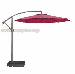 [ke- leaf shop ] garden parasol hanging lowering gardening sun shade sunshade shade height 195.