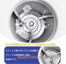 電動式かき氷機 かき氷器 かき氷機 製氷機 5KG/5L大容量 氷粉砕機 電動 業務用 家庭用 氷粗さ調節 ステンレス/アルミ かき氷メーカー_画像6