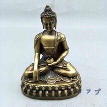 【ケーリーフショップ】仏像 真鍮 釈迦像 チベット美術_画像2