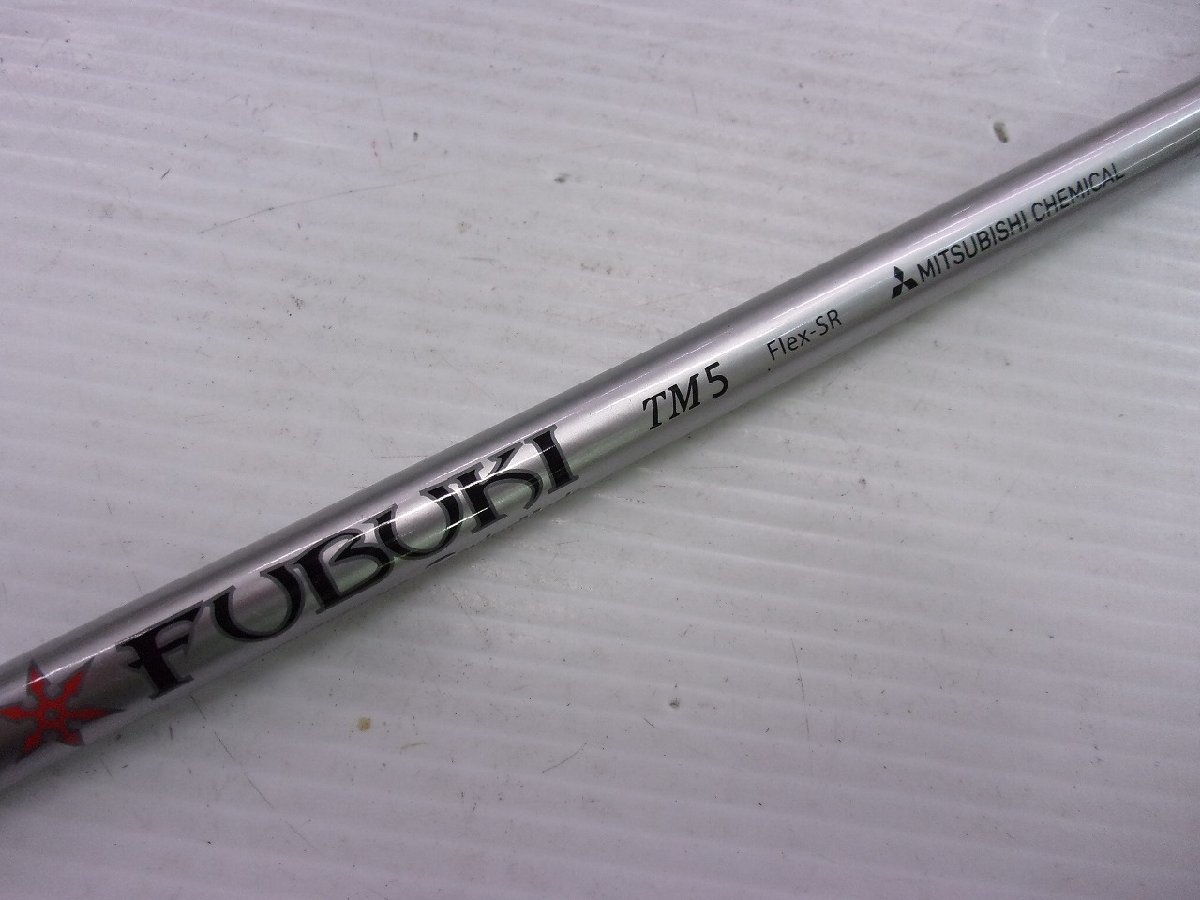 ☆日本の職人技☆ 三菱ケミカル FUBUKI AX i375 4~P フレックス S